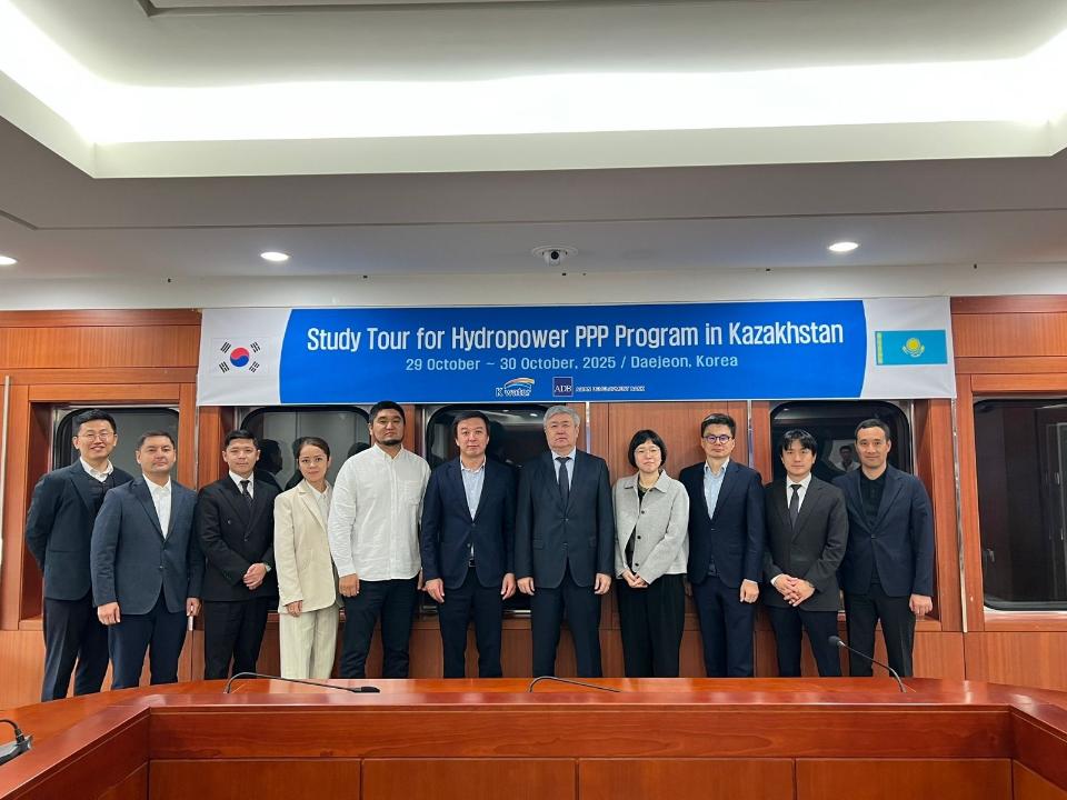 ەنەرگەتيكا مينيسترلىگى