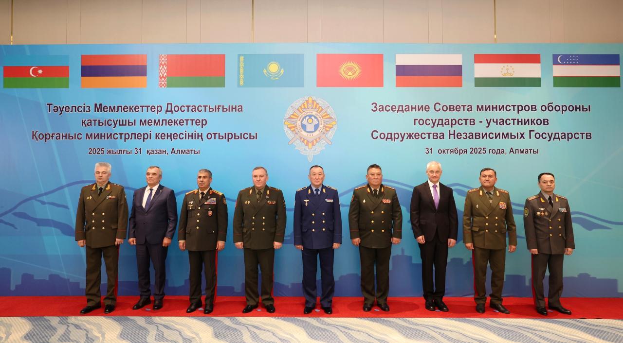 اسكەري ىنتىماقتاستىق جونىندەگى جيىن