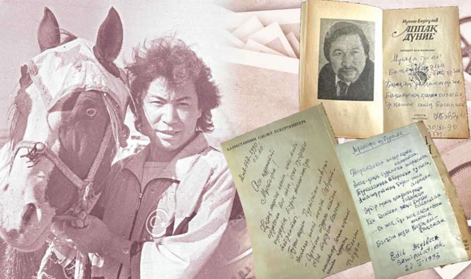 اسا قۇرمەتتى مۇستافا...