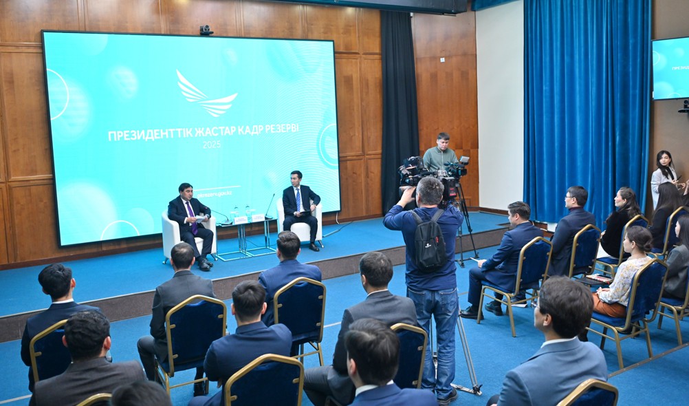 پرەزيدەنتتىك جاستار كادرلىق رەزەرۆىنە 50 ازامات قابىلداندى