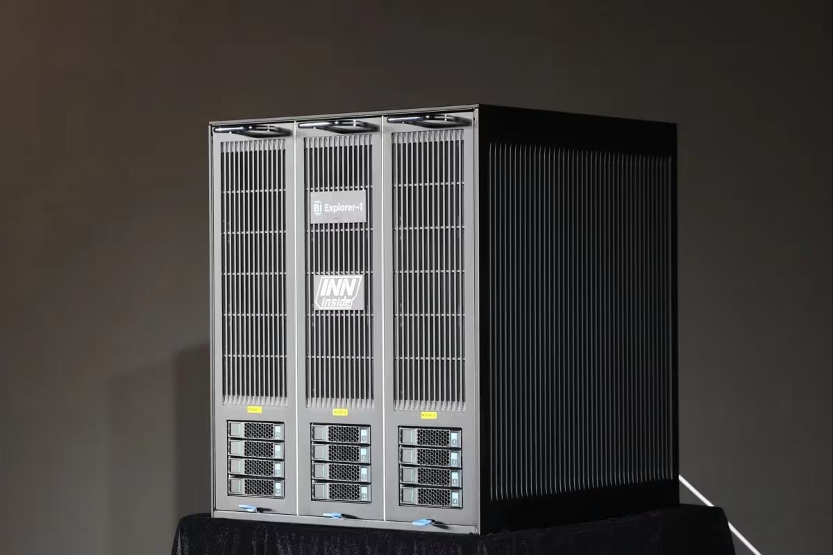 ىقشام سۋپەركومپيۋتەر