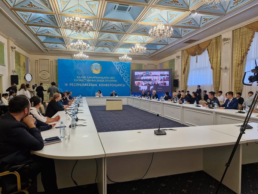 ەرتىس بويىنداعى تاعىلىمدى كەزدەسۋ