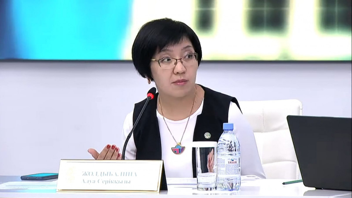 قۇندىلىقتار تەمىرقازىعى