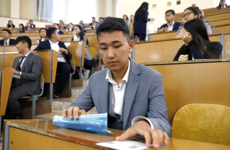 تالاسقا تۇسكەن تاڭداۋ