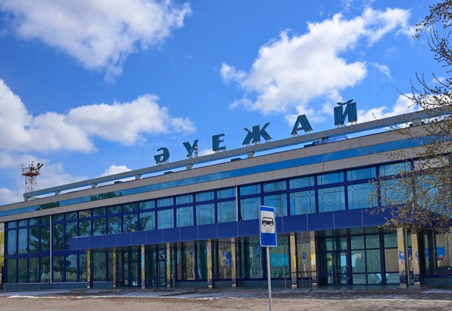 اۋەجاي جۇمىسى قاشان جالعاسادى؟