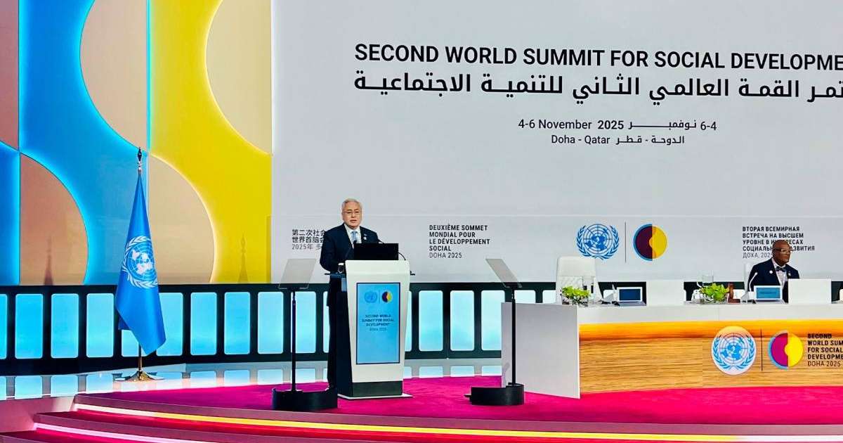 قاتاردا وتكەن جاھاندىق جيىن