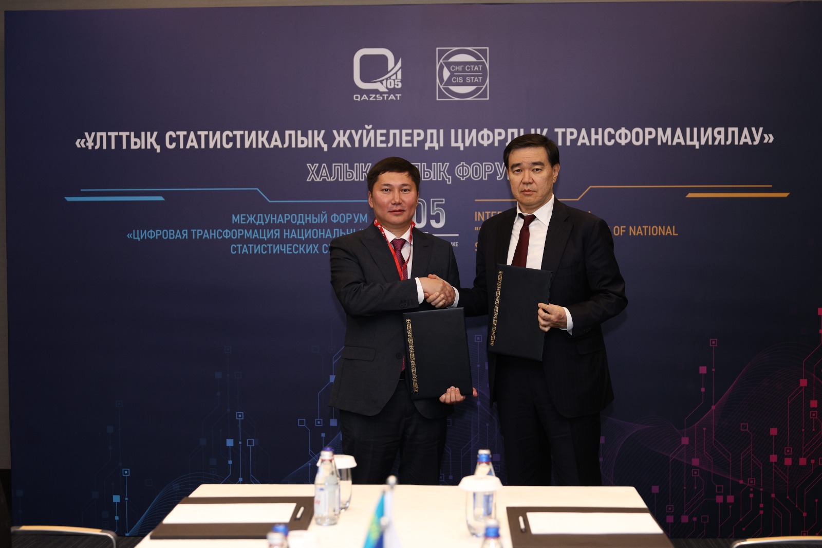 ارىپتەستىك نىعايادى