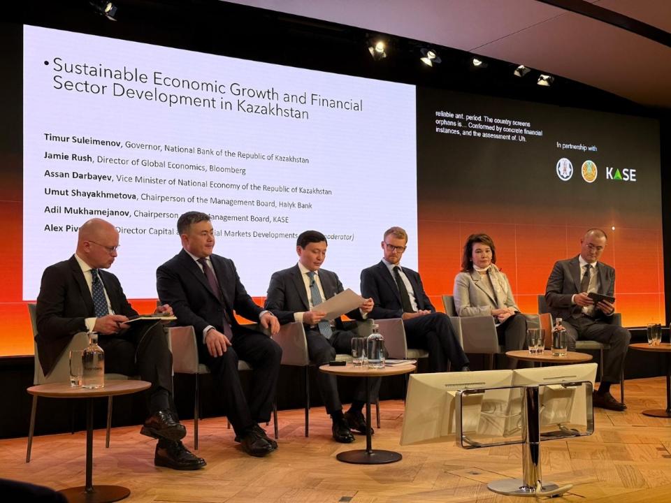 قازاقستان ەكونوميكانى ءوسىرۋ ءۇشىن قانداي باعىتتارعا باسىمدىق بەرەدى؟