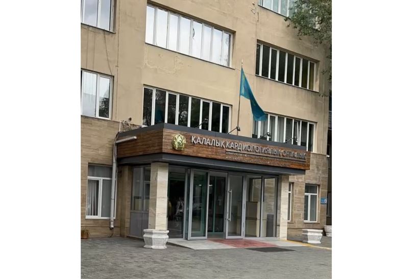 الماتىداعى كارديولوگيالىق ورتالىق جۇرەك اۋىستىرۋدى جۇرگىزۋ قۇقىعىنا يە بولدى