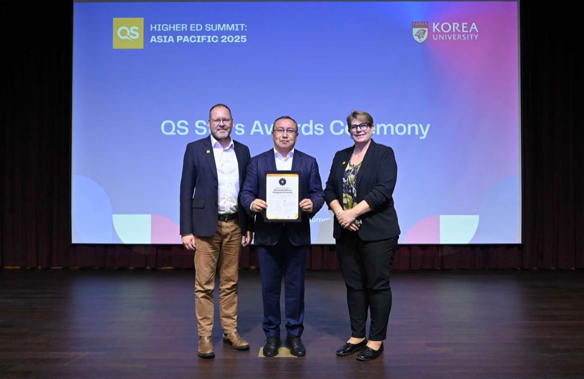 اباي ۋنيۆەرسيتەتى QS رەيتينگىندە «بەس جۇلدىز» ماراپاتىنا يە بولدى