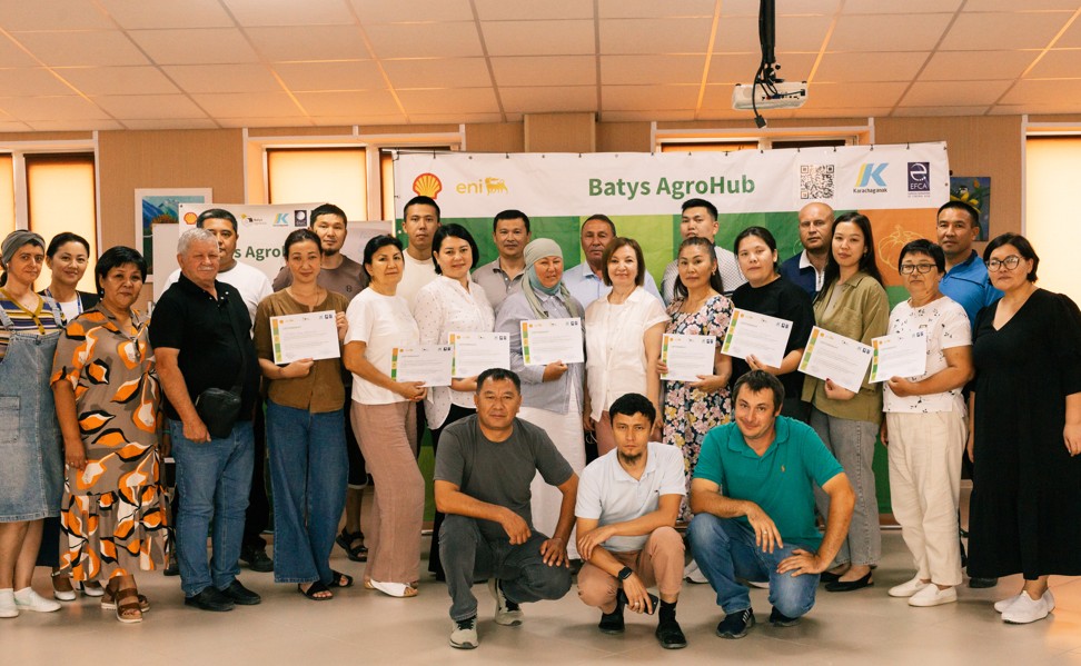 جىلىجاي ءىسىن ىلگەرىلەتەتىن باستاما