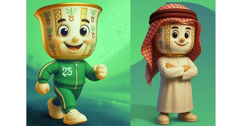 يسلاميادانىڭ الاۋى تۇتانادى