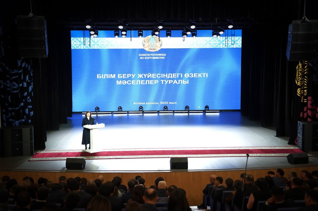 وقۋ-اعارتۋ ءمينيسترى مۇعالىمدەرگە ارنالعان جوبانىڭ توقتايتىنىن مالىمدەدى