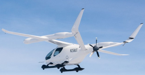 الاتاۋ قالاسىندا اۋە تاكسي قىزمەتى ىسكە قوسىلادى