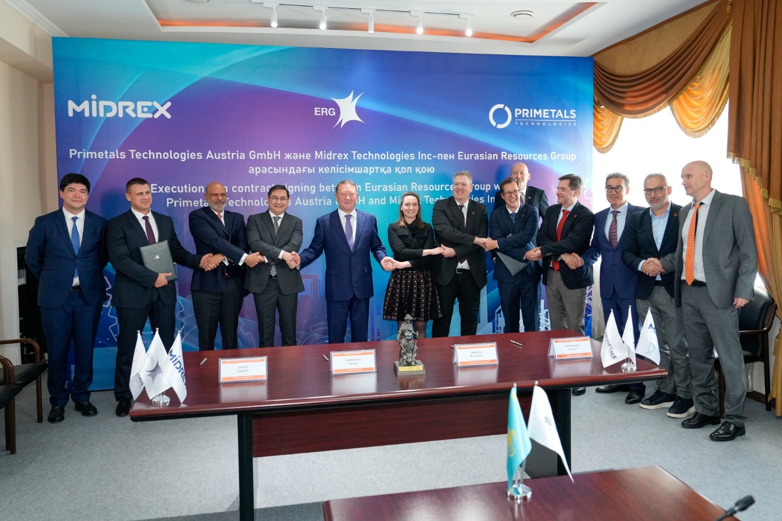 تەمىر وندىرەتىن زاۋىت سالىنادى