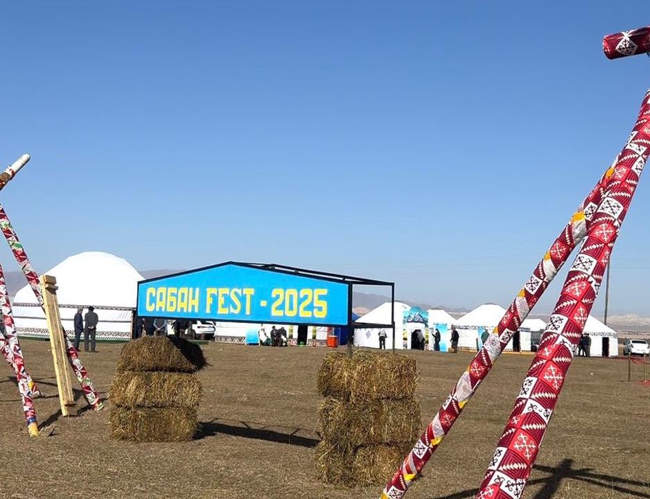 ەڭبەككەرلەردىڭ مەرەيىن تاسىتتى