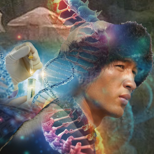 قازاقتىڭ گەنى: قالىپتاسۋى مەن بولاشاعى