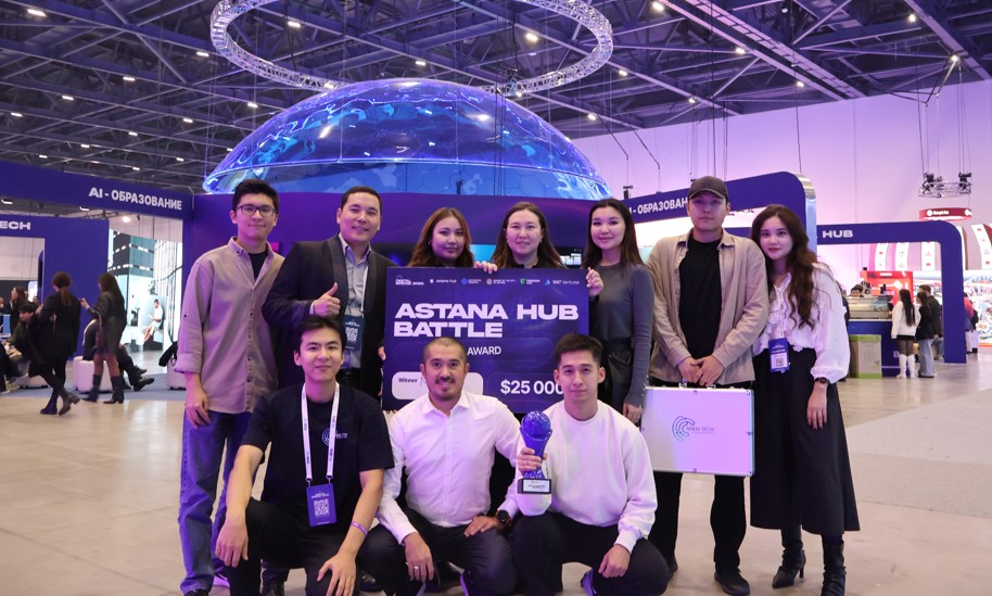 اۋرۋدىڭ الدىن الاتىن نانوۇلتاراق