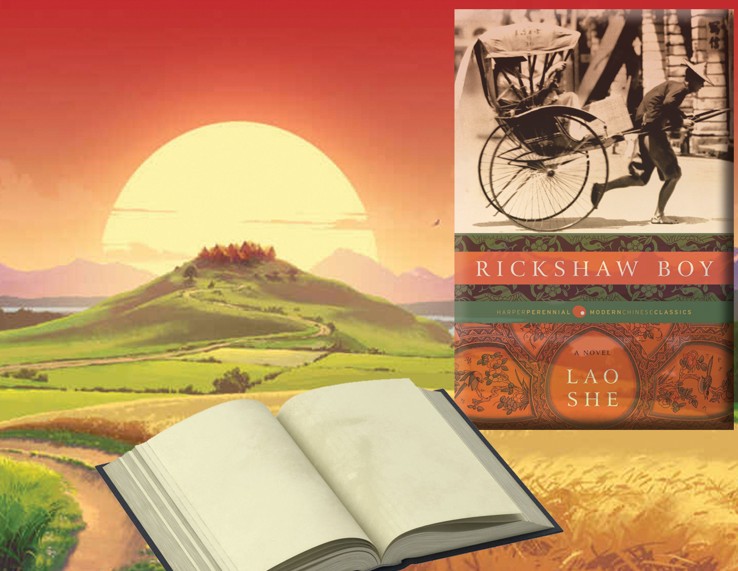 ارباكەش-عۇمىردىڭ اقىرى...