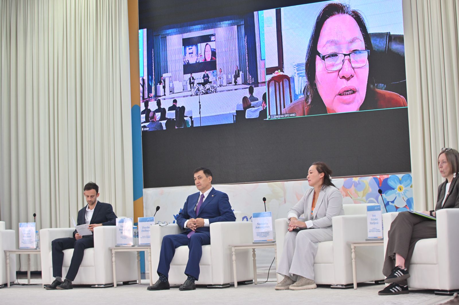 يننوۆاتسيا سالاسىنداعى كوشباسشى ۋنيۆەرسيتەت