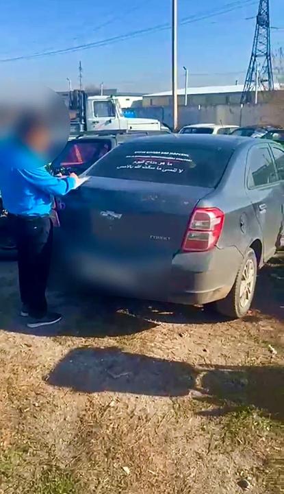 91 مارتە جول ەرەجەسىن بۇزعان