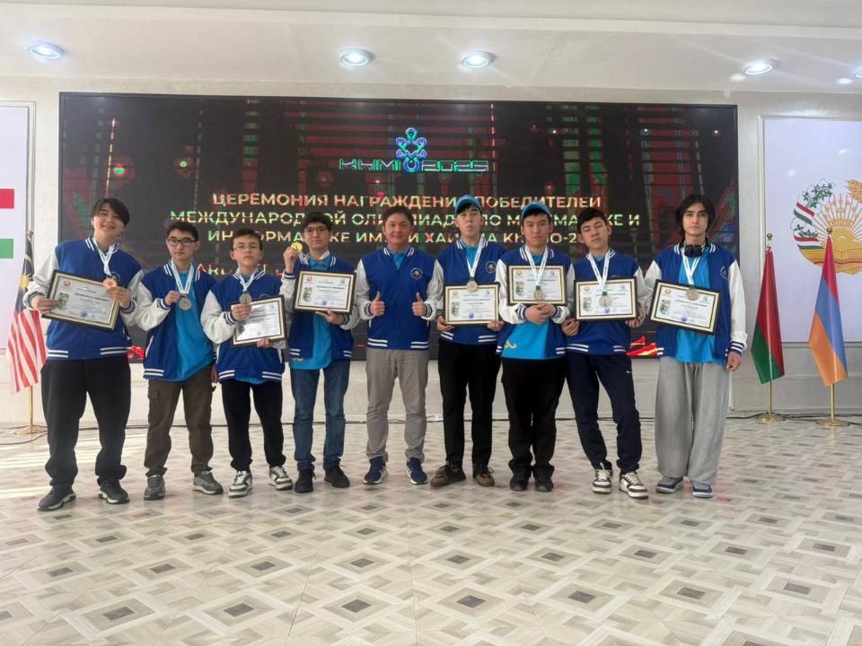 وقۋ-اعارتۋ مينيسترلىگى