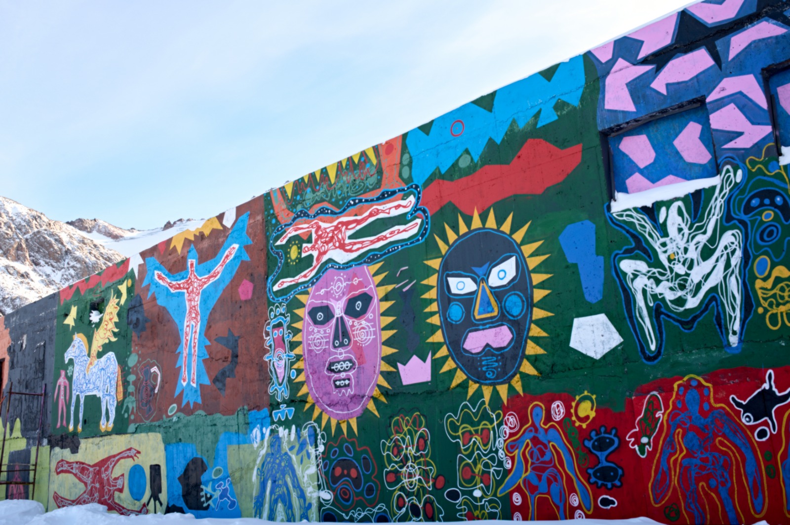 شىمبۇلاق شىڭىندا بۇۇ-نىڭ 80 جىلدىعىنا ارنالعان مۋرال سالىندى