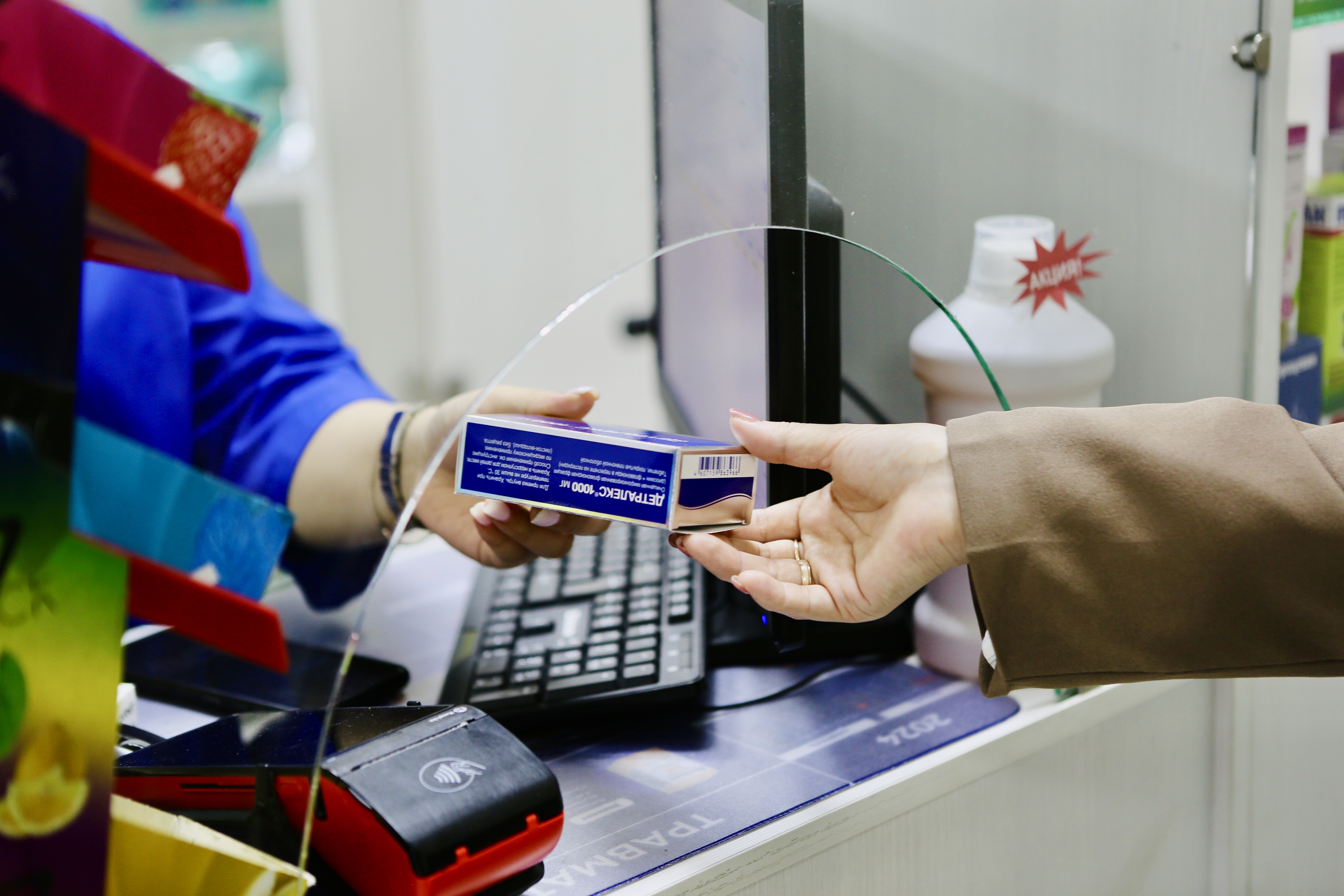 ەندى ازاماتتار ءدارى-دارمەك باعاسىن Naqty Onim ارقىلى تەكسەرە الادى