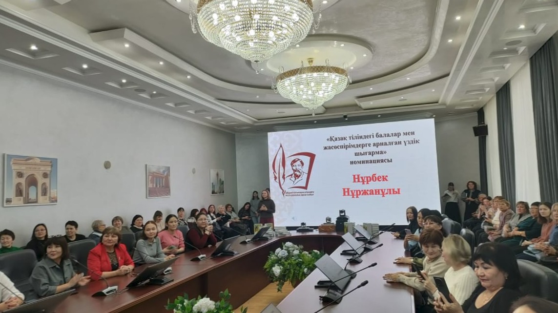 بەرەرى كوپ بايقاۋ