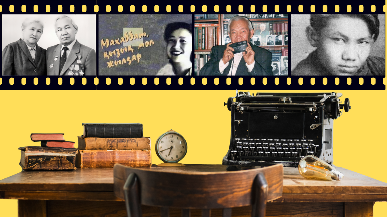 جازۋ ۇستەلى