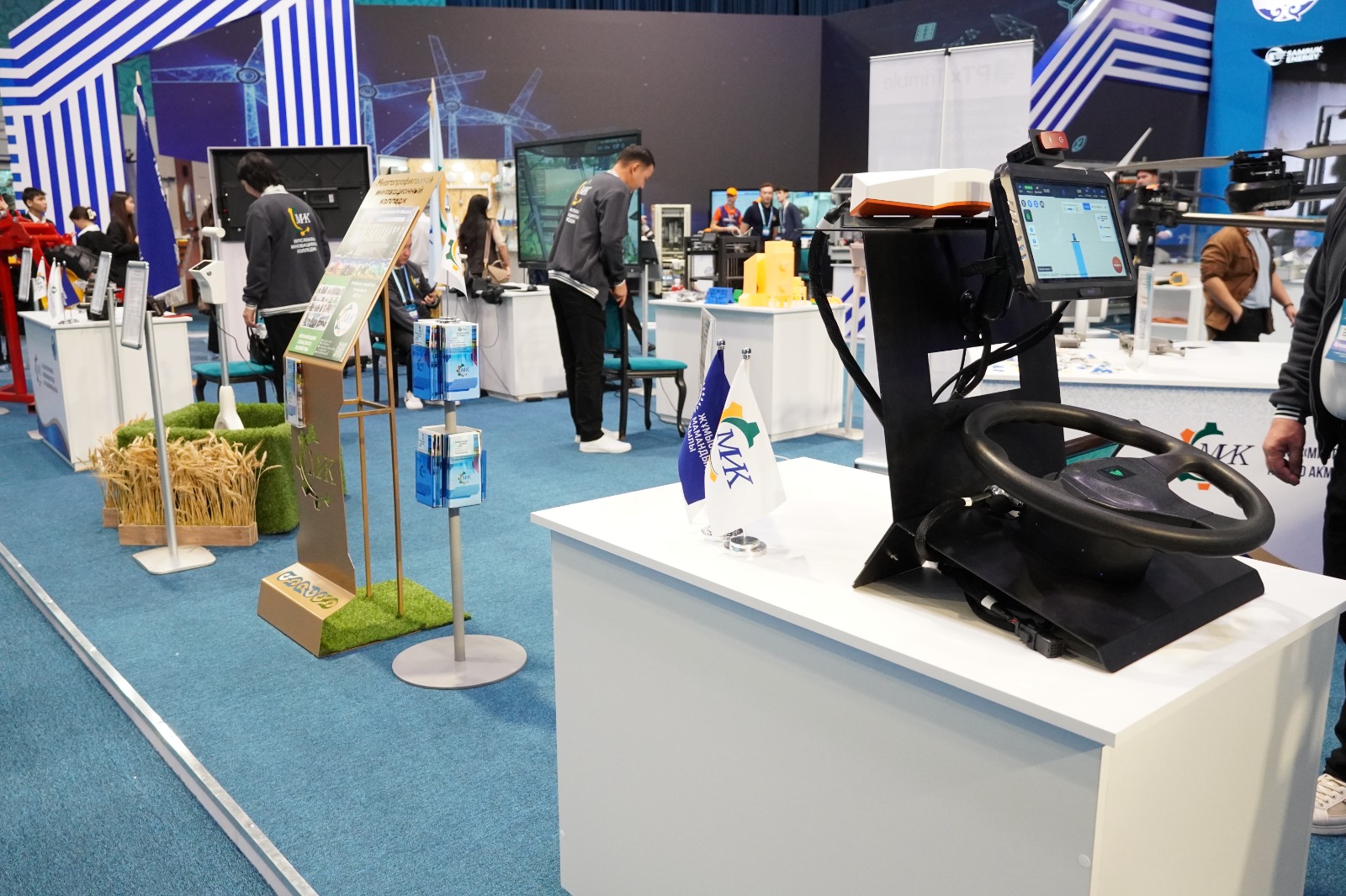 م.عۇبايدۋللين