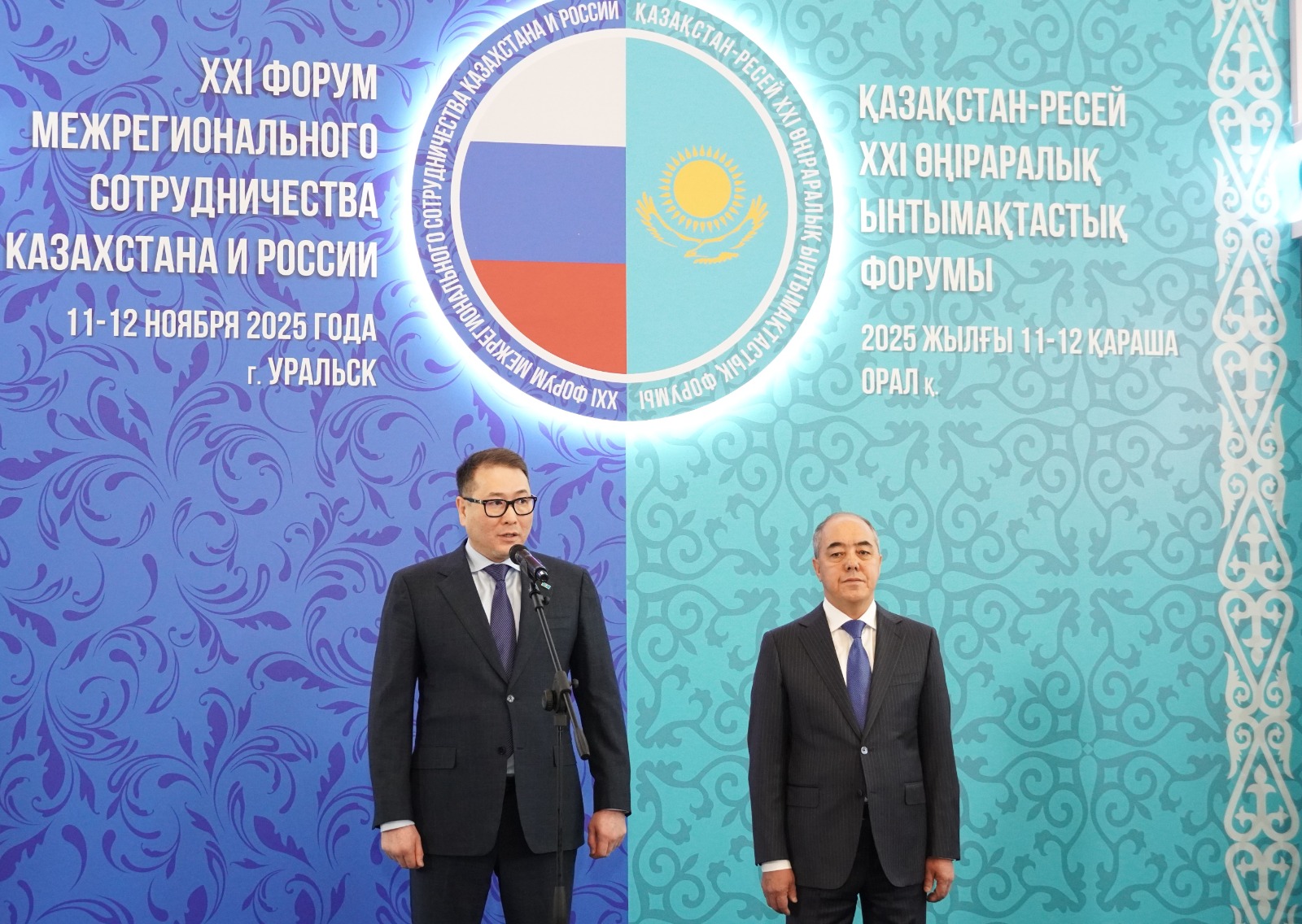 4,4 ملرد دوللارعا 30 جوبا: قازاقستان مەن رەسەي اراسىندا قانداي مامىلە بار؟