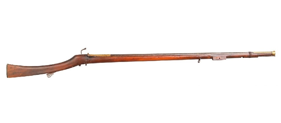 قوزىكوش مىلتىق