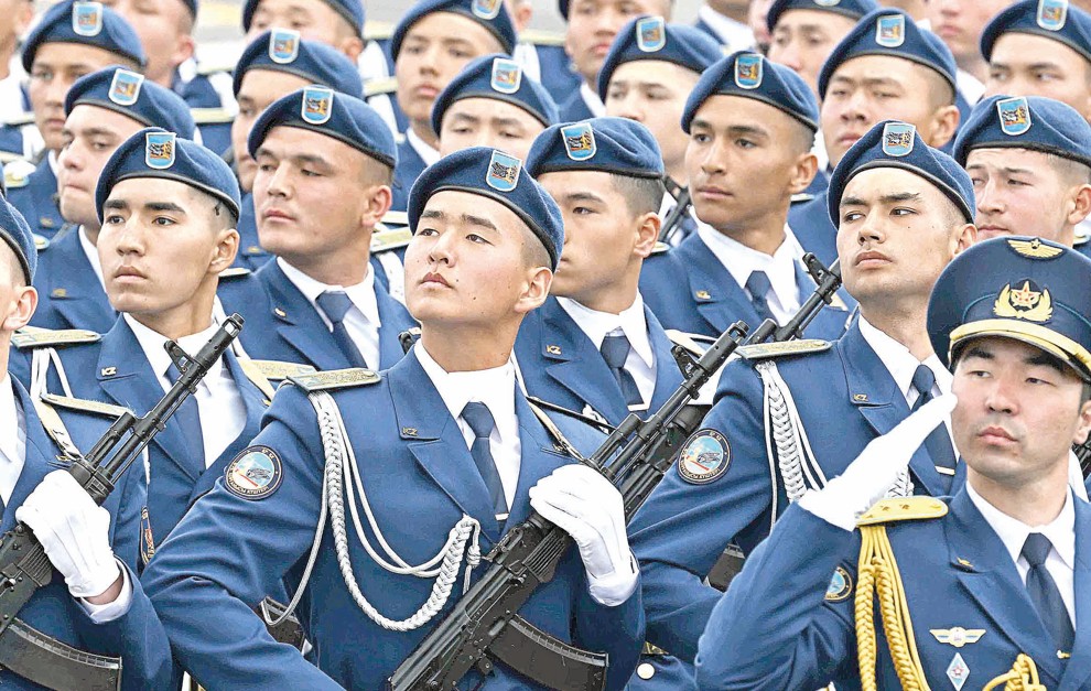 ارەكەت پەن سەنىم ۇندەستىگى