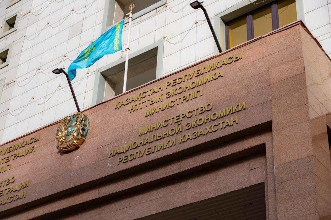 قازاقستاننىڭ سەرپىندى جوبالارى: 14 باستاما قارجىلاندىرىلادى