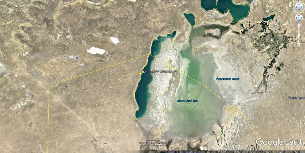 ارال تەڭىزىندەگى قۇپيا