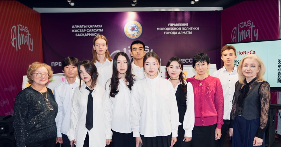 الماتىنى «اقىلدى» تەحنولوگيا باسقارادى