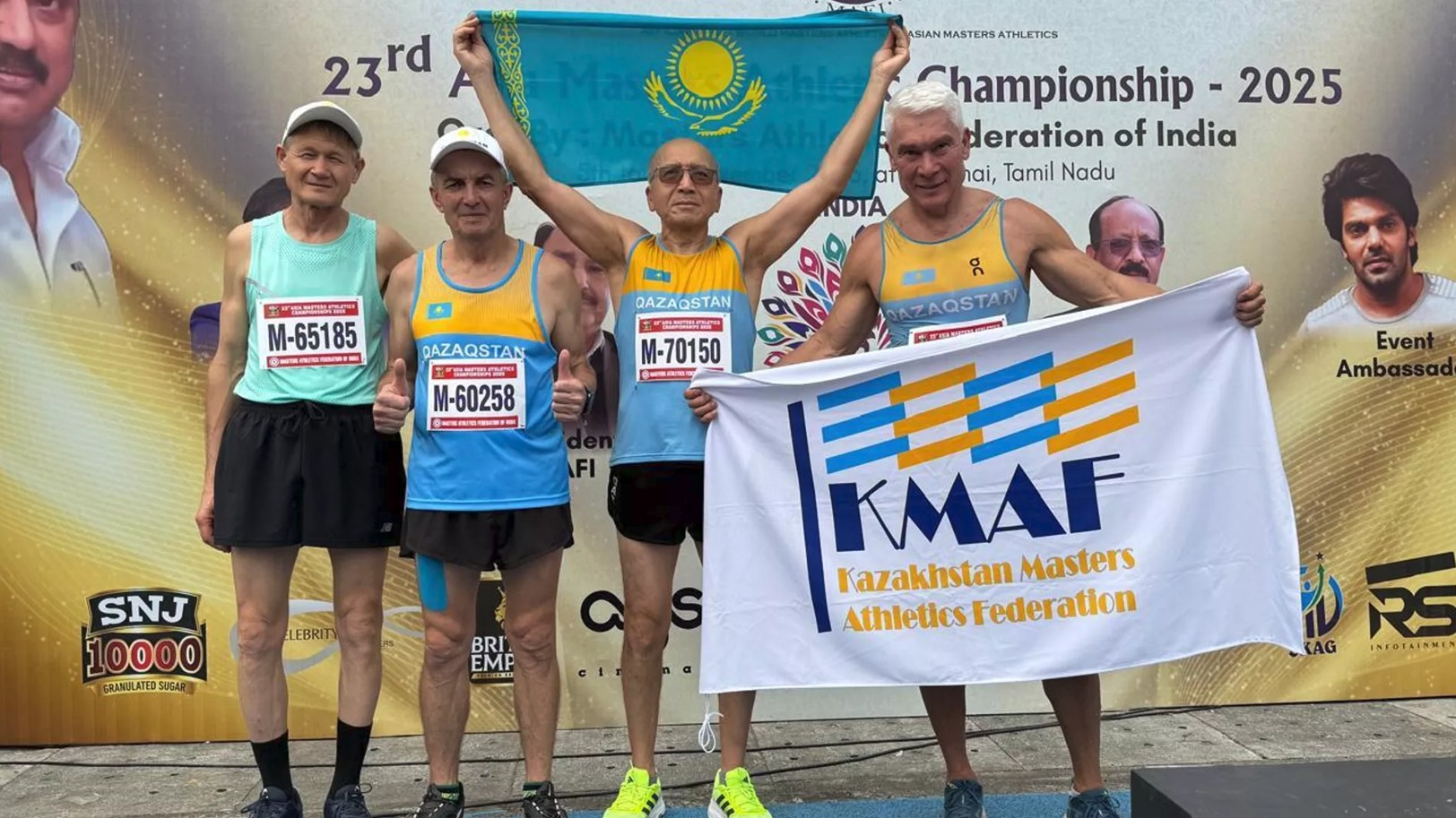 71 جاسىندا ازيا چەمپيونى اتاندى