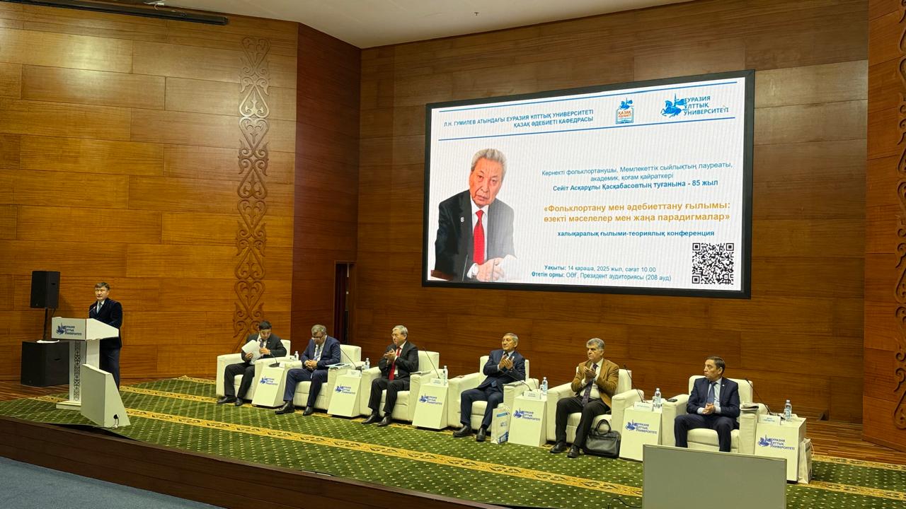 فولكلورتانۋ دارابوزى