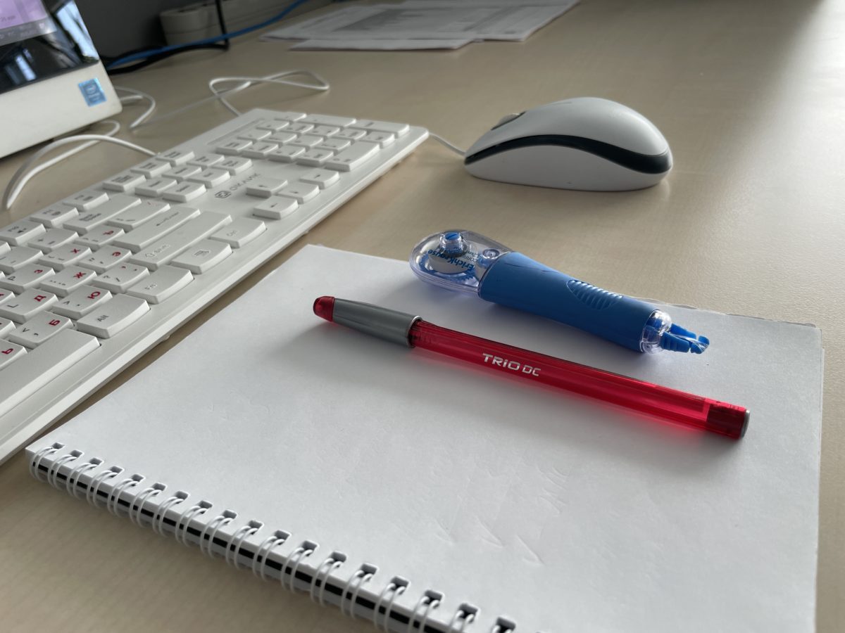 قارجى ۇيىمىنداعى تەحنولوگيالىق تۇرلەنۋ