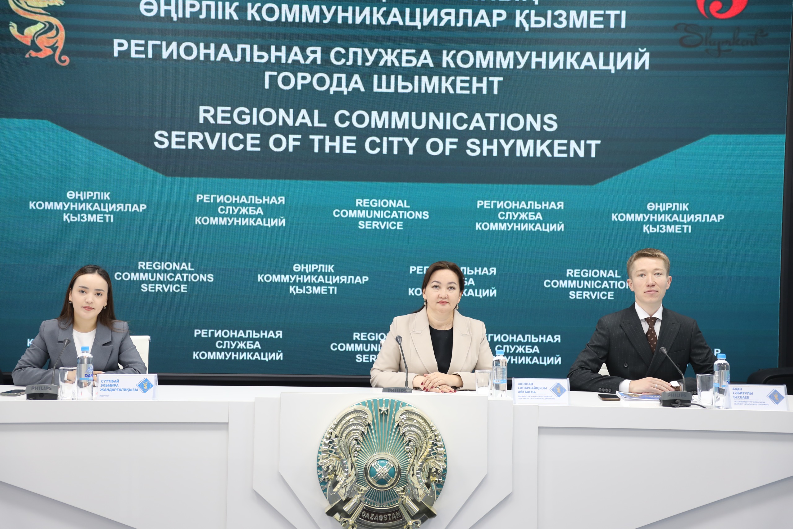 وزىق ۇلتقا اينالۋدىڭ ءتيىمدى جولى