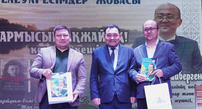 جوعالعان جىردىڭ جەبەسى