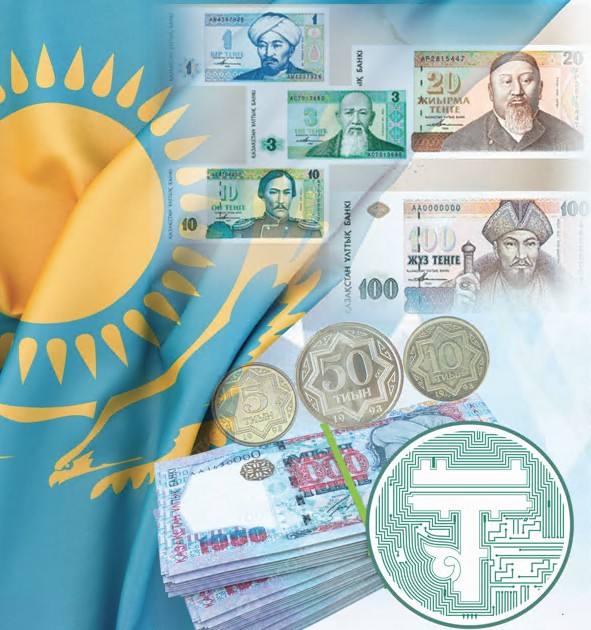 قاعاز اقشادان تسيفرلىق تەڭگەگە دەيىن