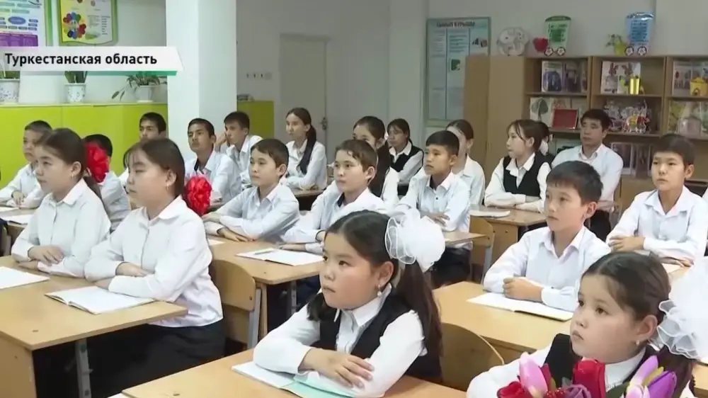 تۇركىستان وڭىرىندە 16 جۇپ ەگىز بەن سىڭار ءبىر مەكتەپتە وقيدى