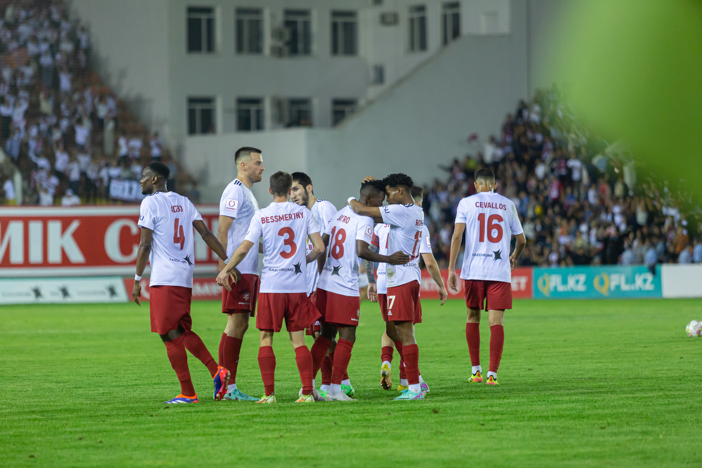 &laquo;اقتوبە&raquo; فۋتبول كلۋبى