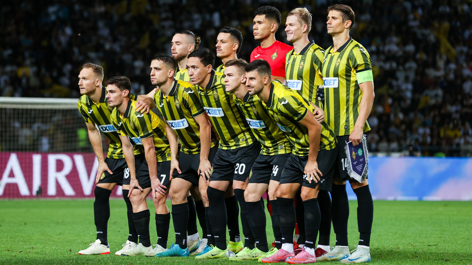 «قايرات» بيلەت باعاسىن تومەندەتۋگە بايلانىستى مالىمدەمە جاسادى