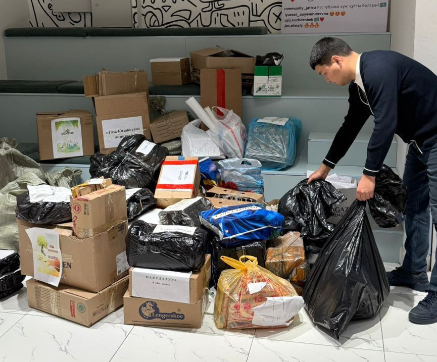 «قاعاز boom» ەكولوگيالىق اكتسياسىندا 2 توننا قاعاز جينالدى