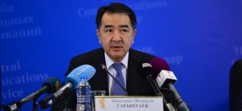 ەۋرازيالىق ەكونوميكالىق وداق ينتەگراتسيا ۇدەرىسىن دامىتادى