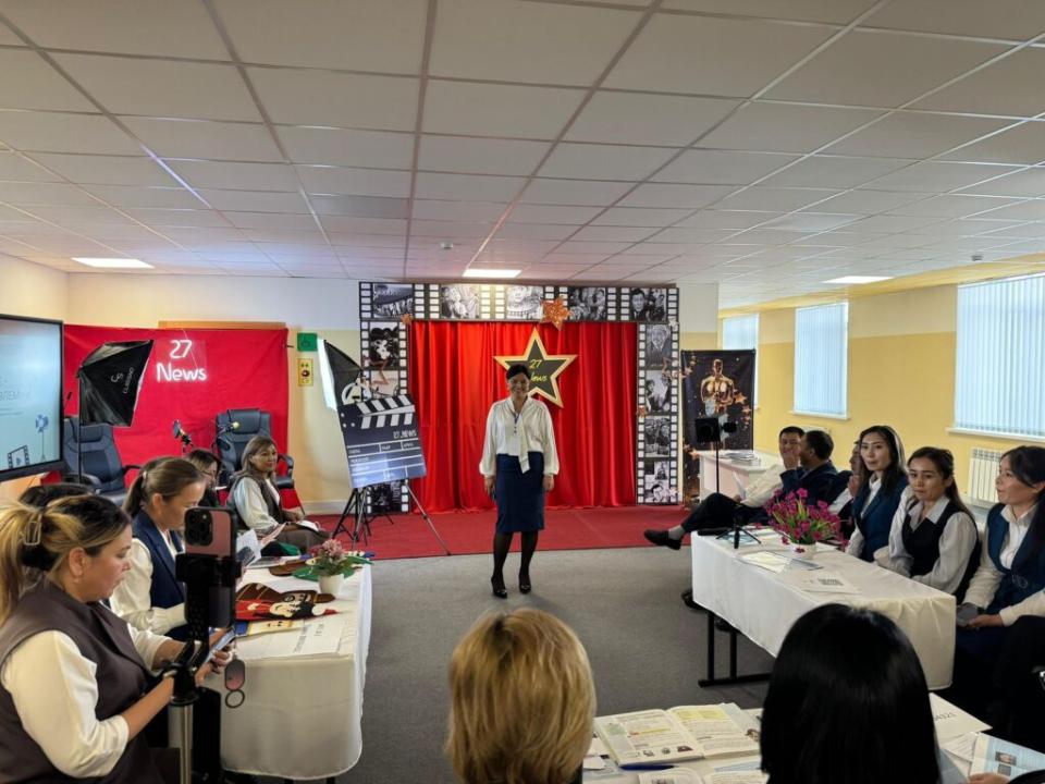 اۋىل مەكتەبىندەگى حالىقارالىق فورۋم