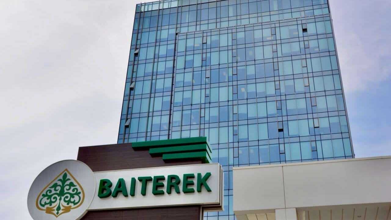 «بايتەرەككە» 1 ترلن تەڭگە بەرىلەتىن بولدى